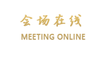 惠州金信宇大酒店